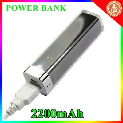 Банк 2200 силы Китая резервный